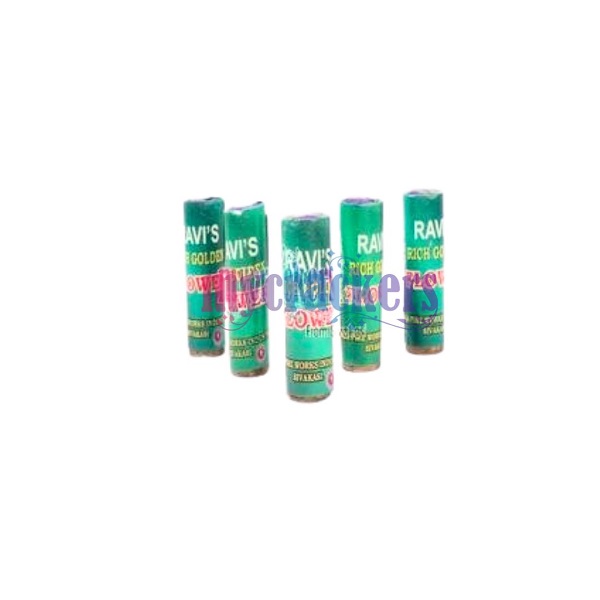 Star Plus Small (5 Pcs)