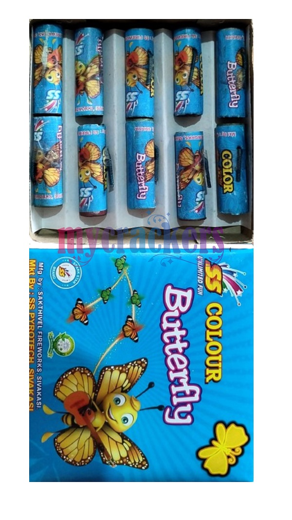 Butterfly (10pcs)