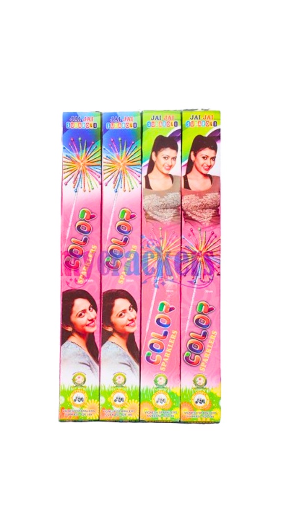 30cm Color Sparklers (5pcs)