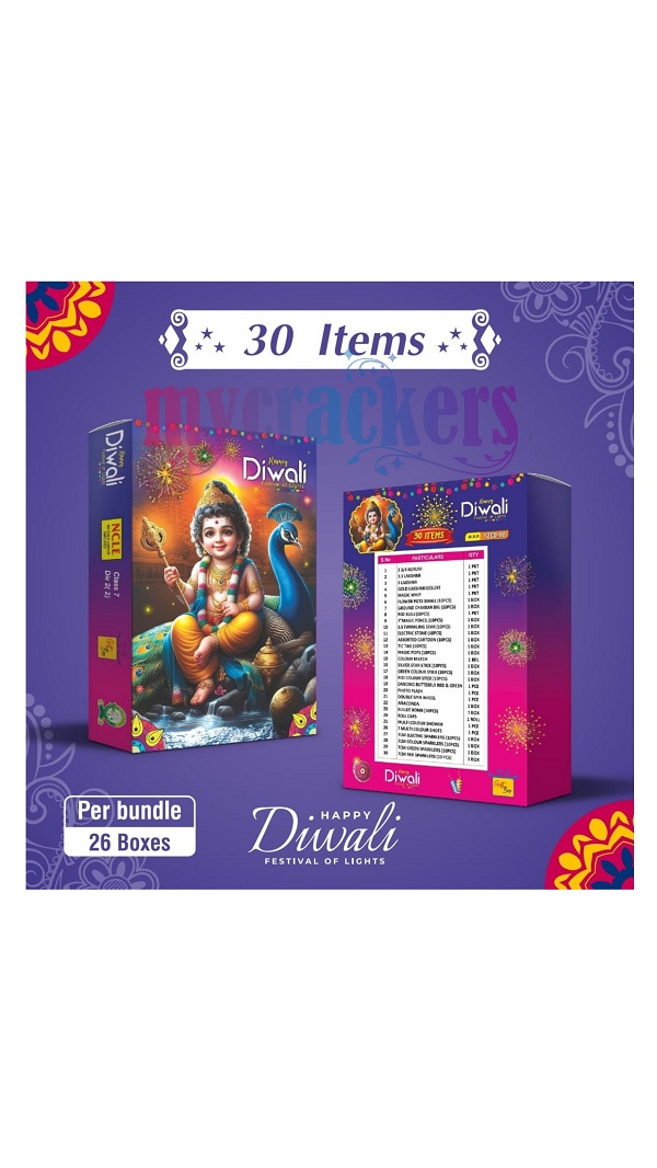 30 Items