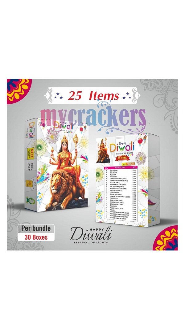 25 Items