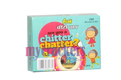 Chitter Chattar (1pce)
