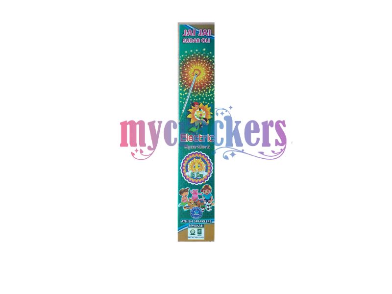 15cm Electric Sparklers (10pcs)