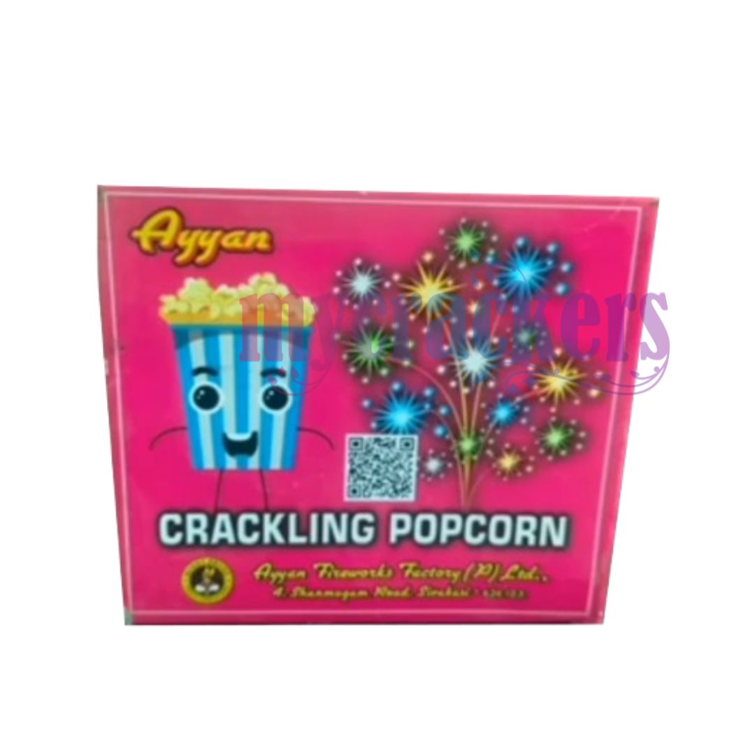 Crackling Popcorn (10pcs)