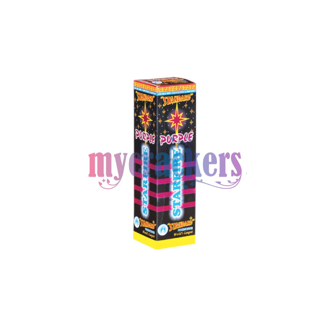 1'' Super Star Purple And Gold